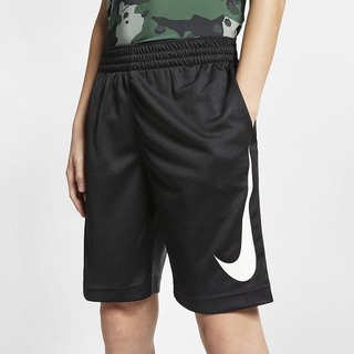 Pantaloni Scurti Nike Dri-FIT Basketball Baieti Negrii Gri Inchis Albi | TYQH-62148